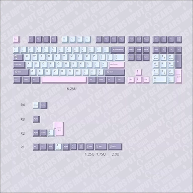 Macaron Purple Cherry Profile PBT, Double-shot Keycaps